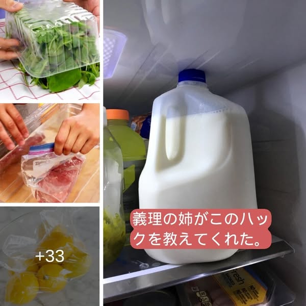 食料品をできるだけ長持ちさせる35以上の方法