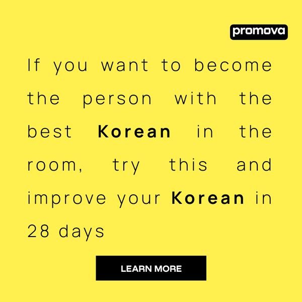 ⭐️Install & Improve Your Korean Skills Easily⭐️