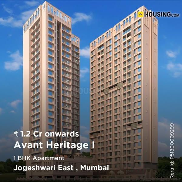 1 BHK starting ₹1.2Cr