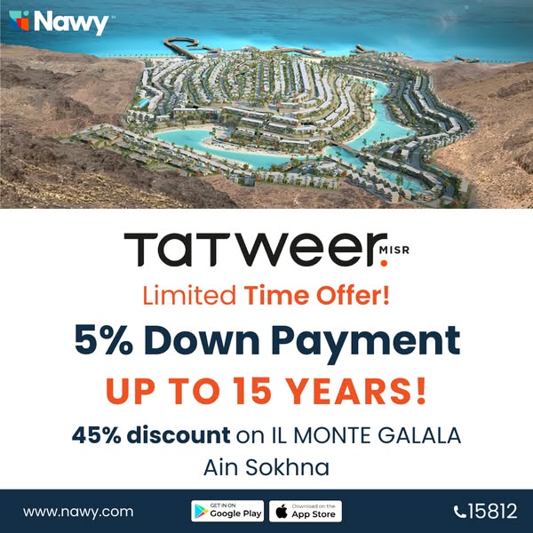 Up to 15 years installments in Ain Sokhna!