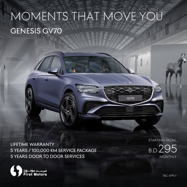 Genesis GV70