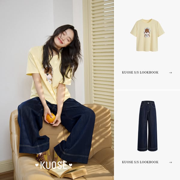 kuose.com