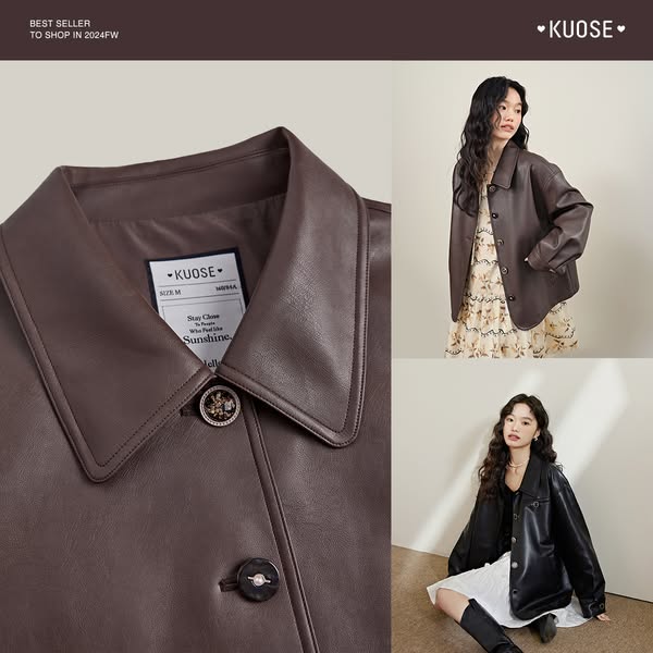 Faux Leather Jacket