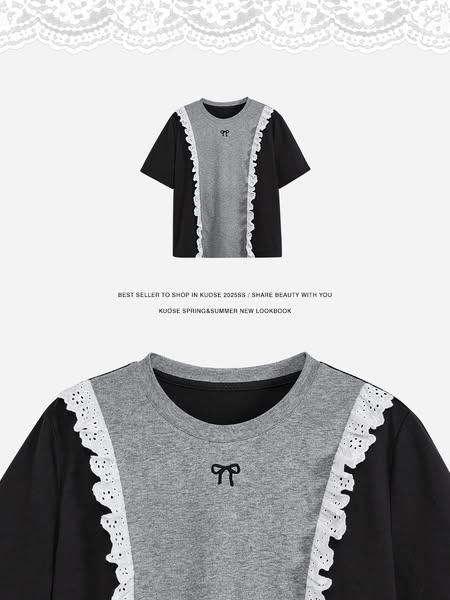 Shop Now KUOSE.com Free Shipping over $99