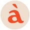 Àerre