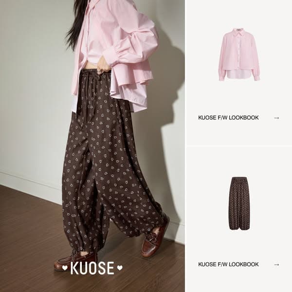 kuose.com