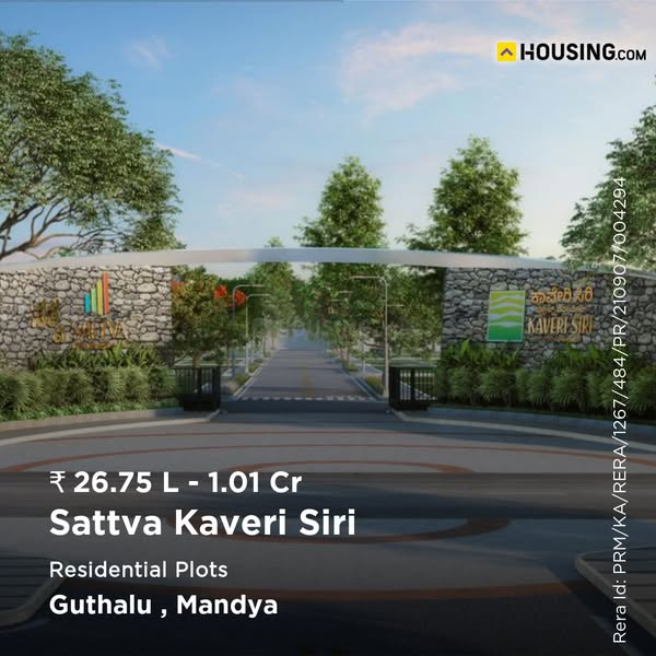 Residential Plots starting ₹26.75L