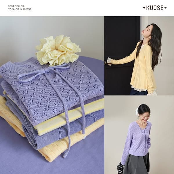 kuose.com