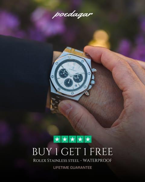 Summer Sale: Buy 1 Get 1 FREE 🎅