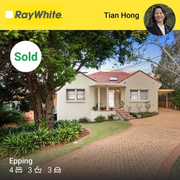 Just Sold!