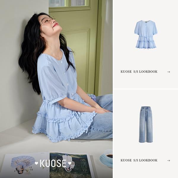 kuose.com