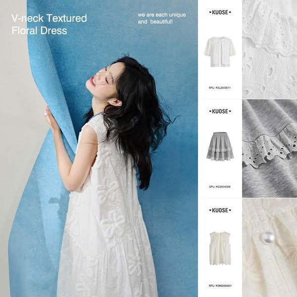 Only available at KUOSE ♡
