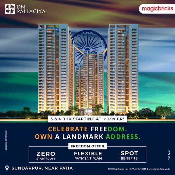 DN Pallaciya
By DN Homes Pvt. Ltd.