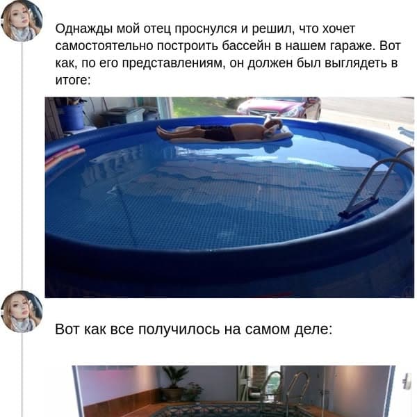 35+ инженеров-любителей, которые создали вещи своим способом и пожалели об этом