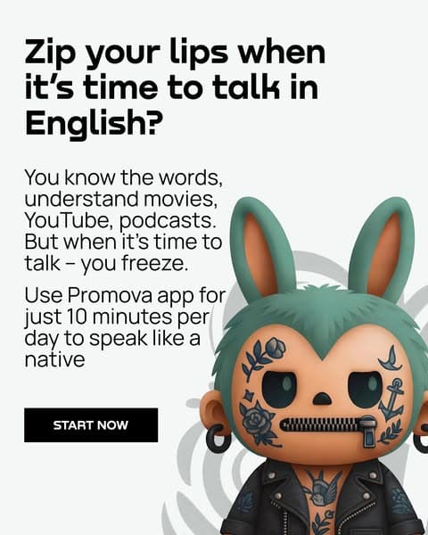 ⭐️ Install & Improve Your English Skills Easily⭐️