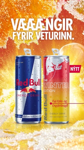 ad image