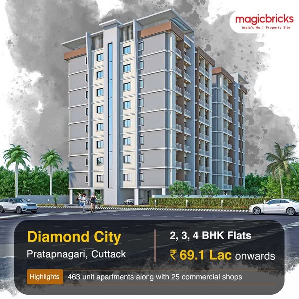 Diamond City By Eastern Estate Construction & Developers Pvt. Ltd.