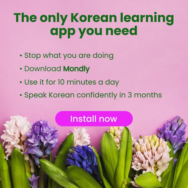 Try it for free! ⭐⭐⭐⭐⭐