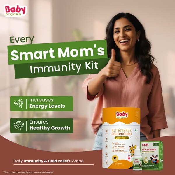 Ayurvedic Immunity & Cold Relief