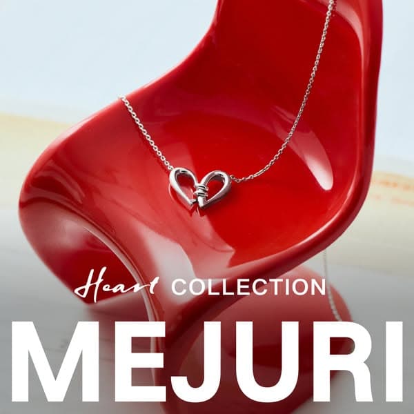Shop The Heart Collection