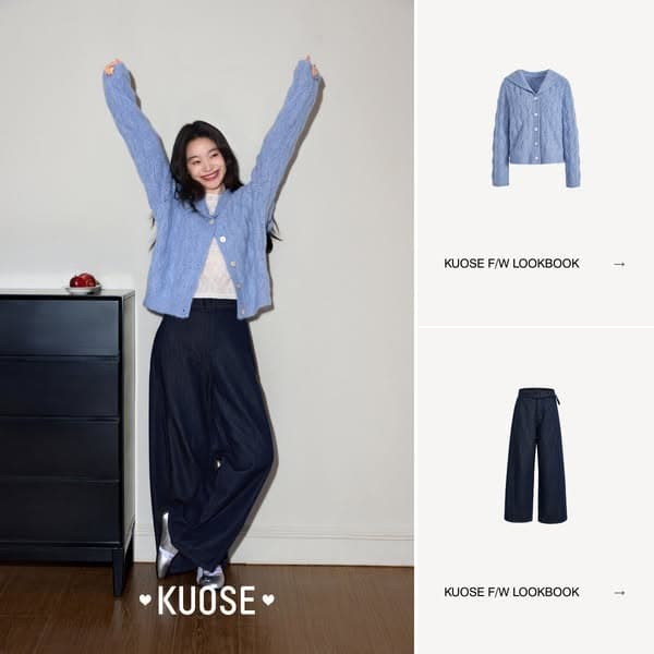 Shop Now KUOSE.com Free Shipping over $99