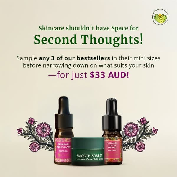 Offer valid till stocks last!