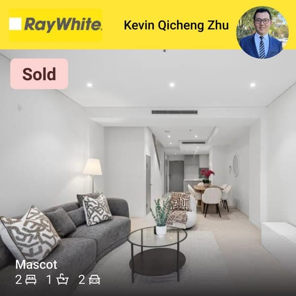 Just Sold!