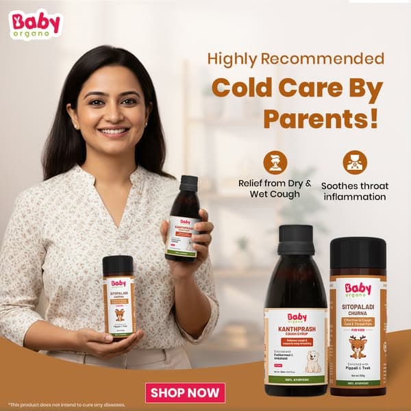 Ayurvedic Cough Combo for Kids