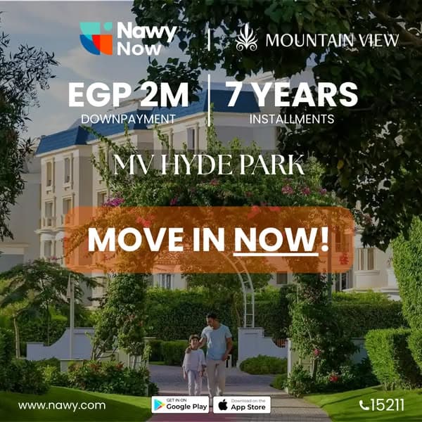 Mountain view hyde park | Nawy Now