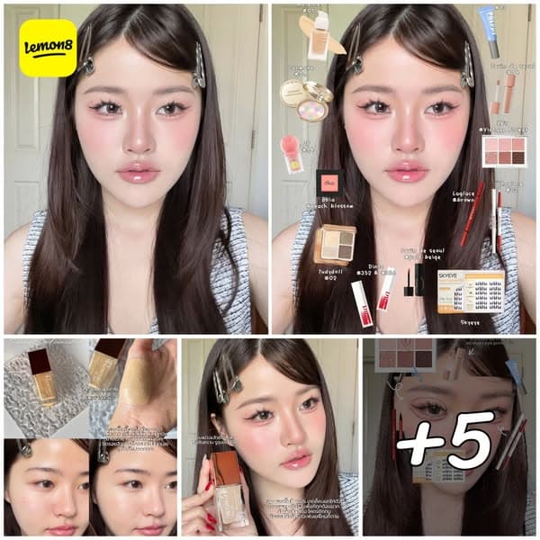 มันเป็นน่ารักใช่ไหมล่ะ 🤭