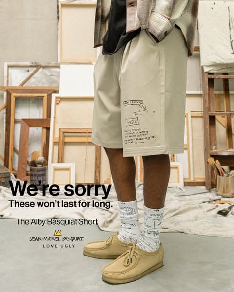 ad image