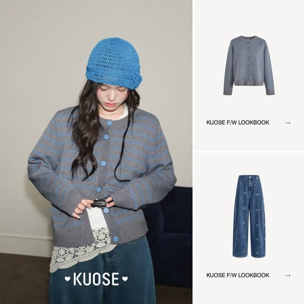 Shop Now KUOSE.com Free Shipping over $99