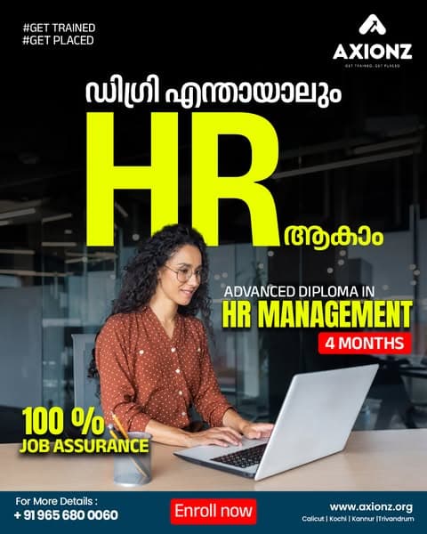 4 Months to a Stable HR Career