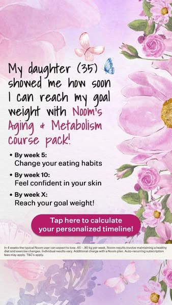 Now Try The NEW Course Pack