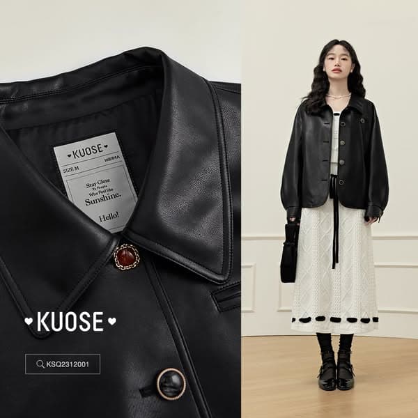 Shop Now KUOSE.com Free Shipping over $99