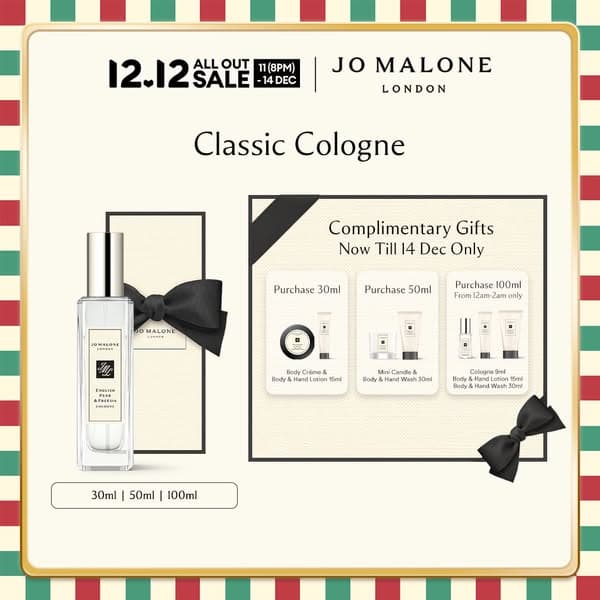 Double the Joy This 12.12