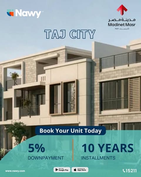 استلم وحدتك الان في مشروع Taj City