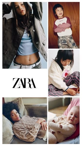 الأطفال | ZARA