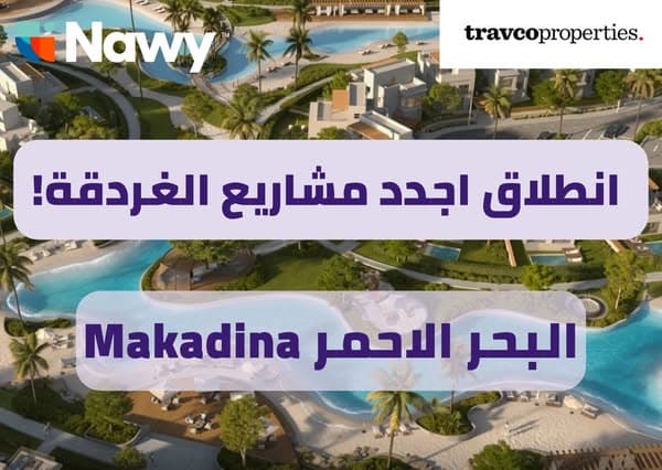 Makadina | Travco Properties | Makadi Bay