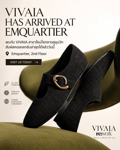 VIVAIA ในประเทศไทย