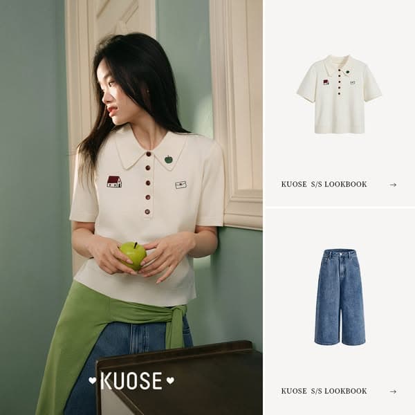 Shop Now KUOSE.com Free Shipping over $99