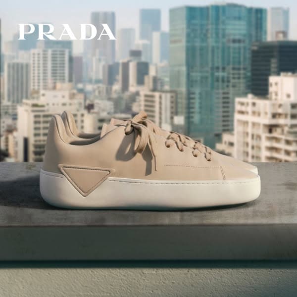 프라다 코트 스니커즈