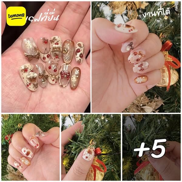 มันเป็นน่ารักใช่ไหมล่ะ 🤭