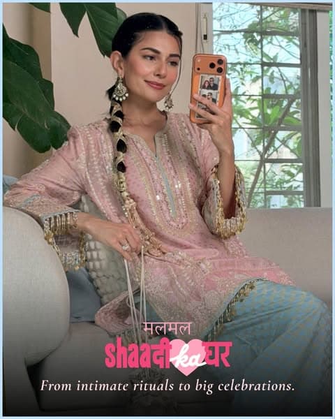 Shaadi Ka Ghar