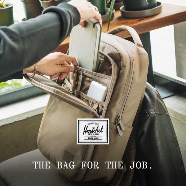 The Bag For The Job