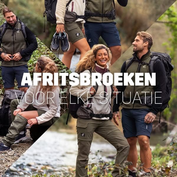 Bekijk de afritsbroeken👖