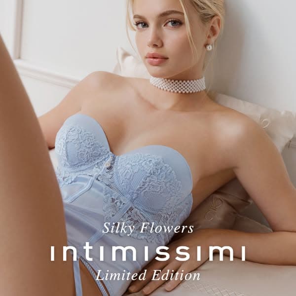 Silky Flowers Édition limitée