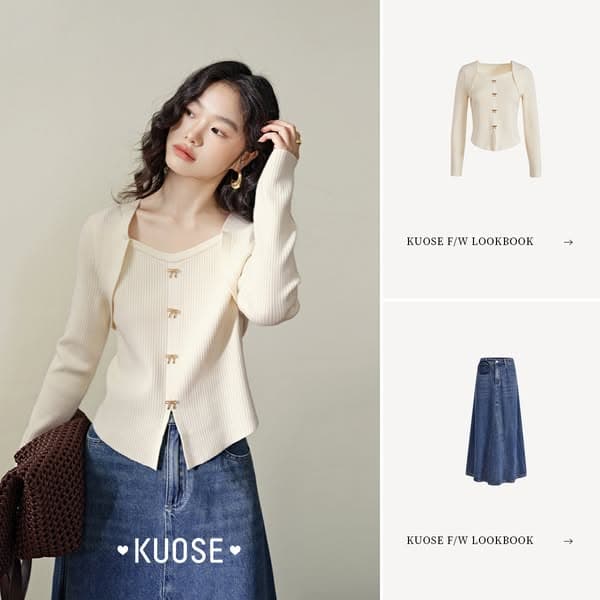 kuose.com