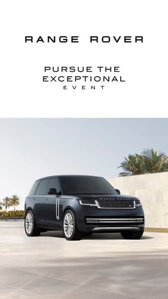 Enhanced Offers Available