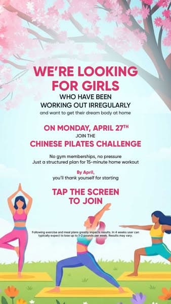 Start Transformation Now!